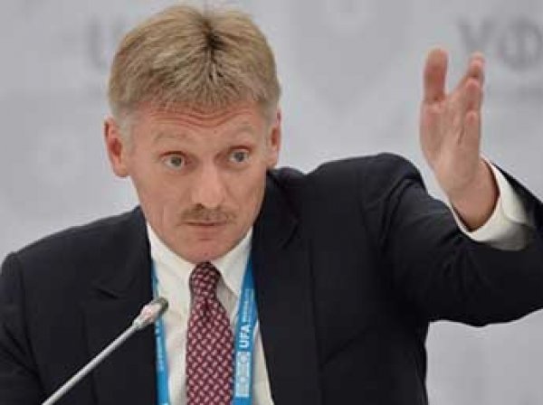 В Кремле рассказали о "перезагрузке" отношений России и США