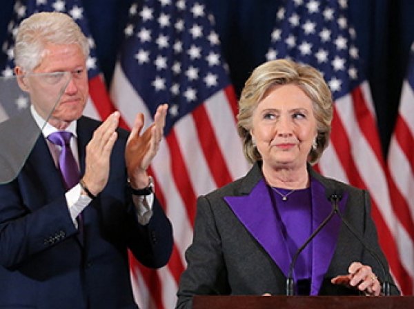 Выборы президента США: Хиллари Клинтон признала поражение и поздравила Трампа