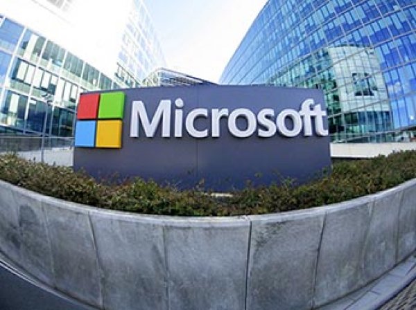 ФАС возбудила дело против Microsoft по жалобе "Лаборатории Касперского"
