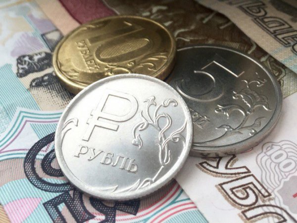 Курс доллара на сегодня, 14 ноября 2016: аналитики рассказали о влиянии "эффекта Трампа" на рубль
