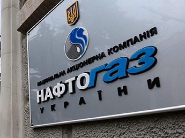 Украина пригрозила "Газпрому" повысить плату за транзит газа на  млрд