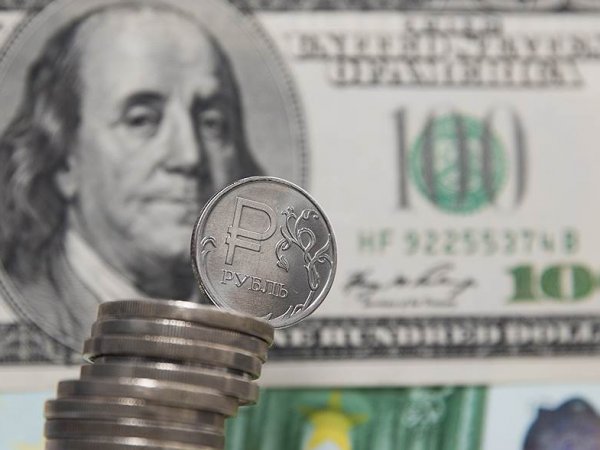 Курс доллара на сегодня, 4 ноября 2016: эксперты Bloomberg назвали самую доходную валюту осени