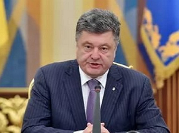 Нардеп Лещенко назвал "мировым позором" ситуацию с розыгрышем Порошенко