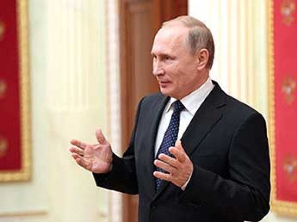 Путин рассказал географам, где заканчивается граница России (ВИДЕО)