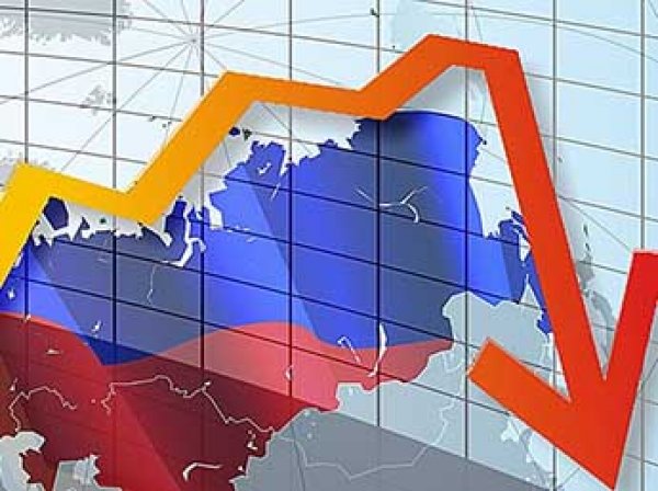 Эксперты: население России за год обеднело на 198 млрд рублей