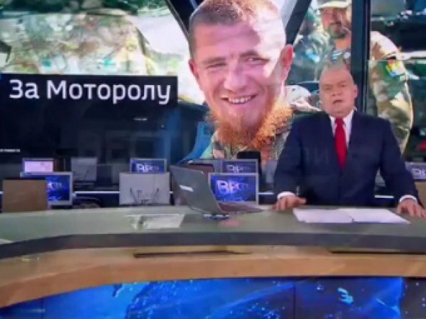 В эфире "России 1" показали задержанных за убийство Моторолы (ВИДЕО)