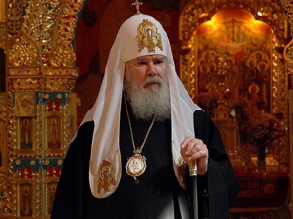 Во Внешпромбанке "зависли" 300 млн руб. покойного патриарха Алексия II