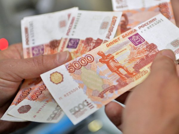 Курс доллара на сегодня, 15 декабря 2016: в МЭР озвучили прогноз по курсу рубля на 2017 год