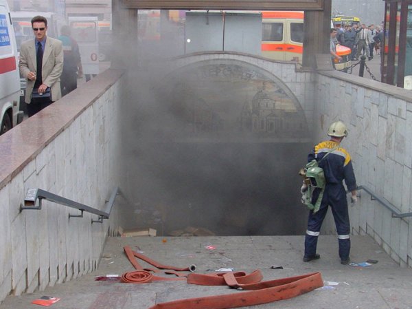Взрыв в метро у станции "Коломенская" 22.12.2016: 6 человек пострадали (ВИДЕО)