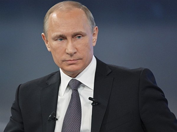 Путин заявил о провале попытки создать однополярный мир и дал оценку Трампу
