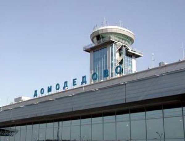 Пилот экстренно севшего в Домодедово самолета скончался после приземления