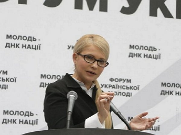 Тимошенко об украинцах: Мы, будто бы папуасы