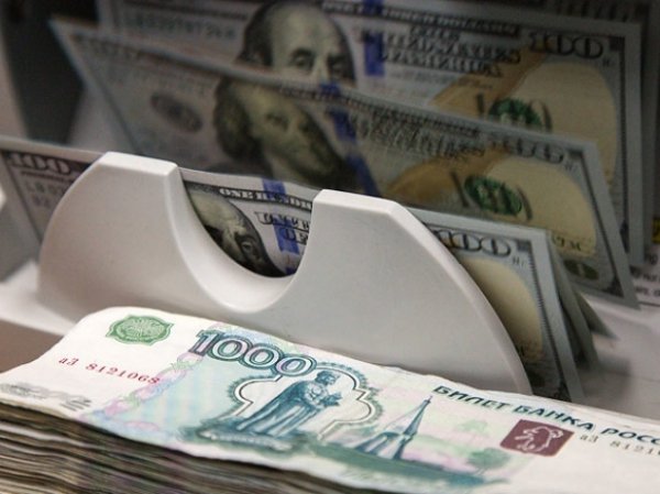 Курс валют на сегодня, 15 декабря 2016: эксперты дали неутешительный прогноз по курсу рубля