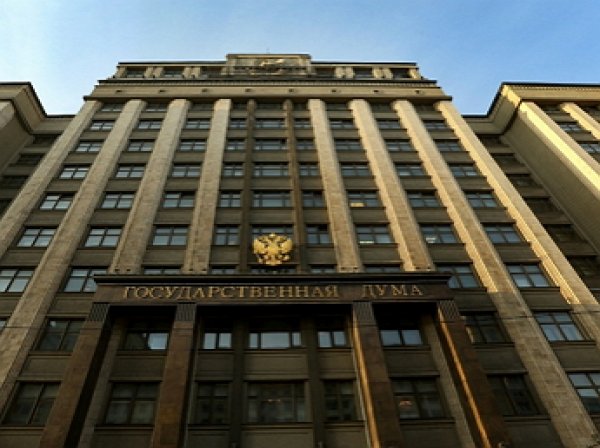 В Госдуме прокомментировали решение украинского суда об обыске в администрации Путина