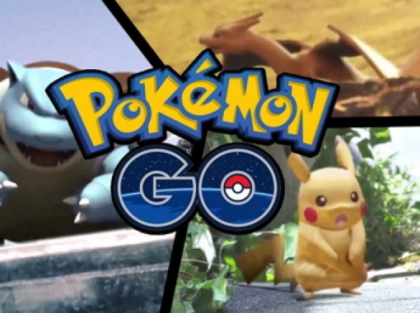 Игру Pokemon Go ждет масштабное обновление