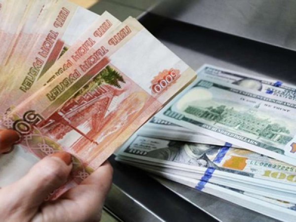 Курс доллара на сегодня, 3 декабря 2016: эксперты рассказали о вероятности обвала рубля в декабре 2016