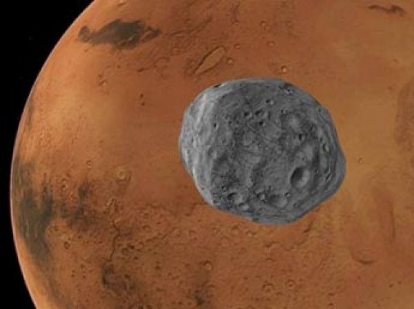 Уфологи нашли базу инопланетян на спутнике Марса (ФОТО)