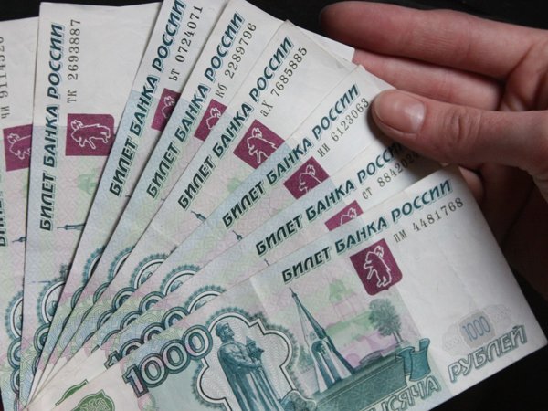 Курс доллара на сегодня, 13 декабря 2016: эксперты дали прогноз курсу рубля до 2018 года