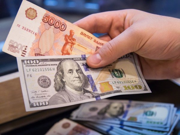 Курс доллара на сегодня, 14 декабря 2016: эксперты рассказали, до какого уровня укрепится курс рубля