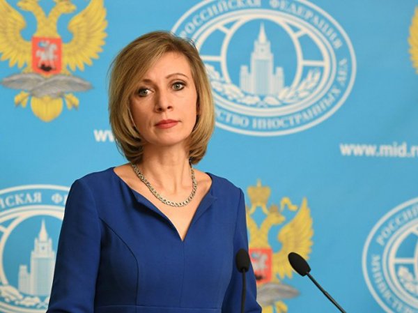 Захарова рассказала, почему Киев обрадовался трагедии с Ту-154