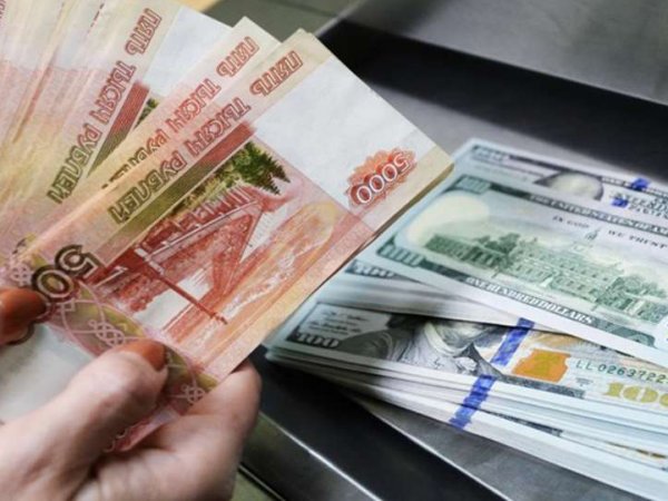 Курс доллара на сегодня, 20 декабря 2016: эксперты порекомендовали продавать рубли