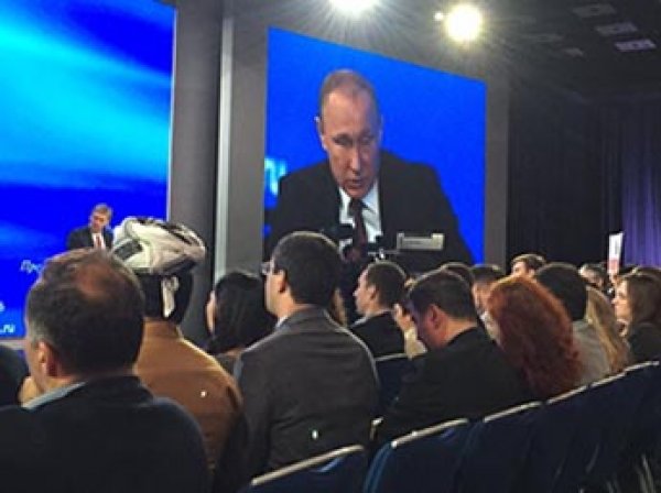 В Москве прошла большая пресс-конференция Путина