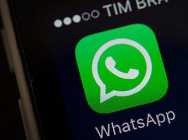ИноСМИ: миллионы людей останутся без WhatsApp