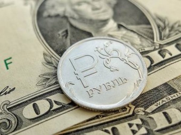 Курс доллара на сегодня, 18 января 2017: прогноз по рублю на конец января дали эксперты