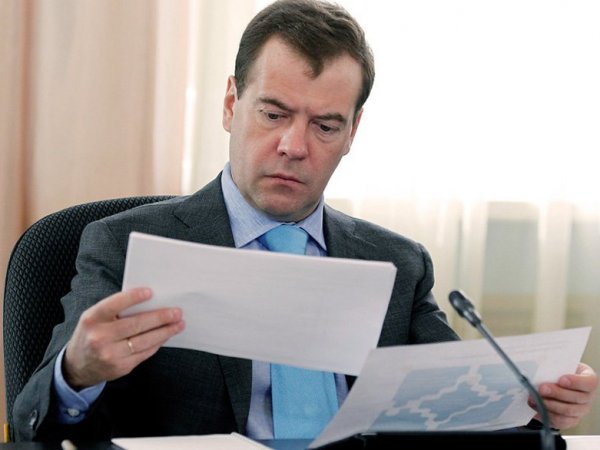 Индексация пенсий в 2017 году в России, последние новости сегодня: Медведев подписал постановление о повышении пенсий на 5,4%