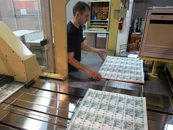 Курс доллара на сегодня, 31 января 2017: Минфин предложил девальвировать рубль на 10%