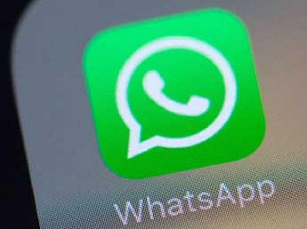 СМИ: в Чечне боевиков ИГИЛ нашли через Whatsapp