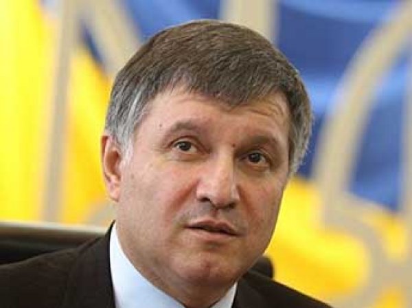 Аваков поставил цель пограничникам - в 2017 году вернуть Крым и Донбасс (ВИДЕО)
