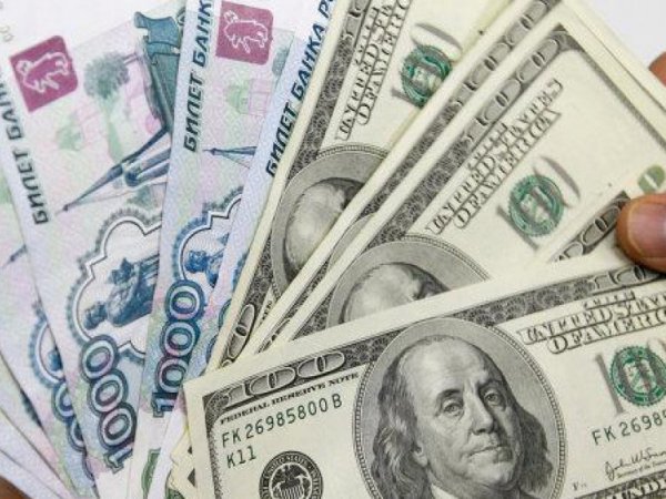 Курс доллара на сегодня, 19 января 2017: эксперты рассказали, что поддержит рубль в ближайшее время