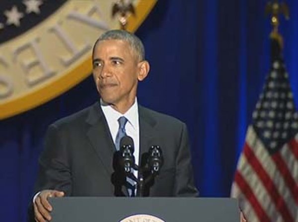 Обама в прощальной речи назвал главные угрозы США