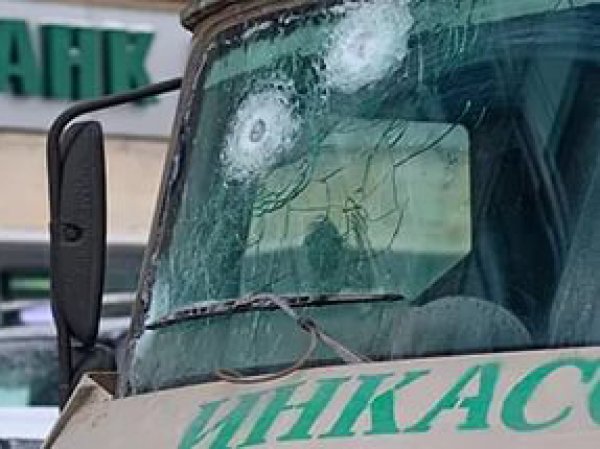 Нападение на инкассаторов в Химках: во время вооруженного ограбления в Подмосковье погиб инкассатор