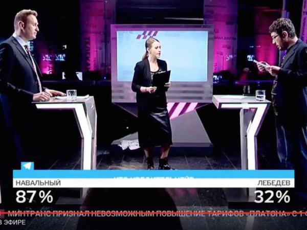 Дебаты Навальный - Лебедев на 