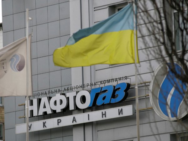 В "Нафтогазе" рассказали, как Украина может сохранить статус транзитной страны