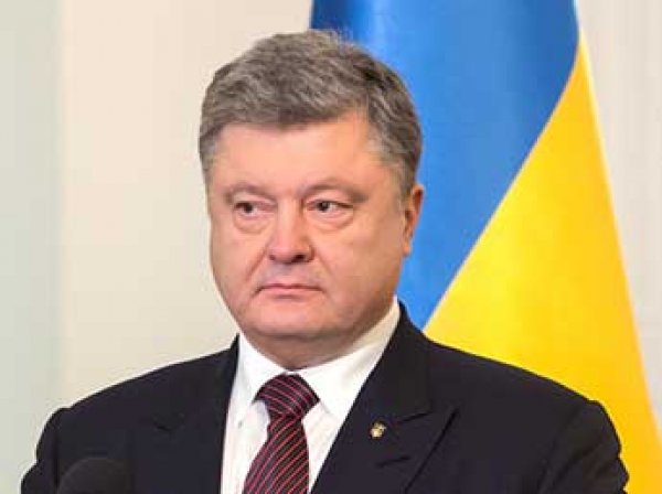 На Украине призвали возбудить против Порошенко дело о госизмене