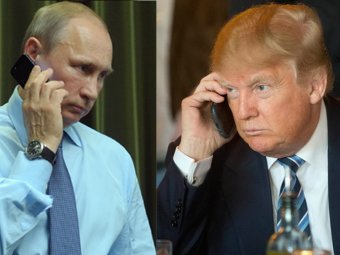 Путин - Трамп: телефонный разговор прокомментировали в Кремле