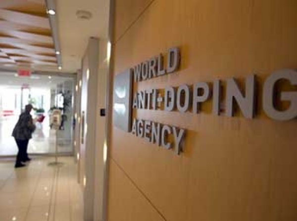 В WADA прокомментировали призыв отстранить Россию от всех соревнований