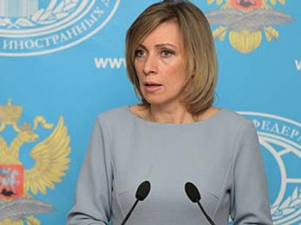 Мария Захарова рассказала о попытке США завербовать Примакова