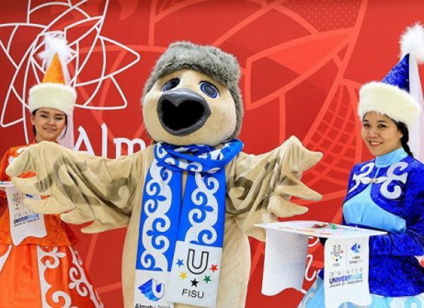 Универсиада 2017: расписание соревнований (ФОТО, ВИДЕО)