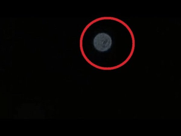 Daily Mail нашел на YouTube ВИДЕО НЛО с "пришельцами" внутри над Рязанью