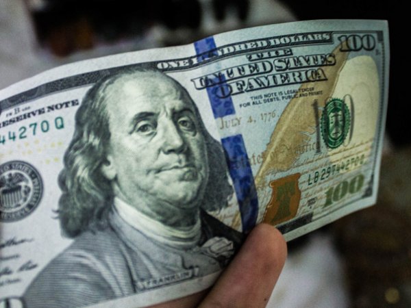 Курс доллара на сегодня, 30 января 2017: эксперты дали прогноз возможного падения доллара до 40 рублей