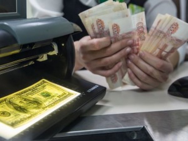 Курс доллара на сегодня, 27 января 2017: рубль рухнет уже на следующей неделе — прогноз экспертов