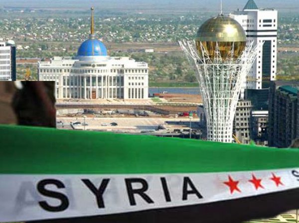 Переговоры по Сирии в Астане 23.01.2017 собрали семь делагаций (ВИДЕО)