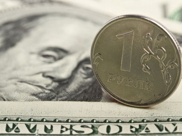 Курс доллара на сегодня, 9 февраля 2017: эксперты рассказали о ближайших перспективах рубля