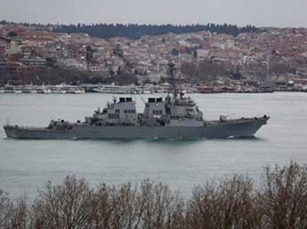 Пентагон обнаружил у берегов США корабль-шпион и обвинил авиацию РФ в опасном сближении