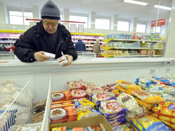 Минпромторг раздаст россиянам карточки с баллами для обмена на продукты