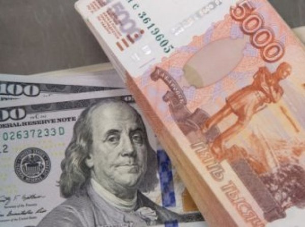 Курс доллара на сегодня, 18 февраля 2017: инвесторы дают прогноз рублю доходность за год в 26%